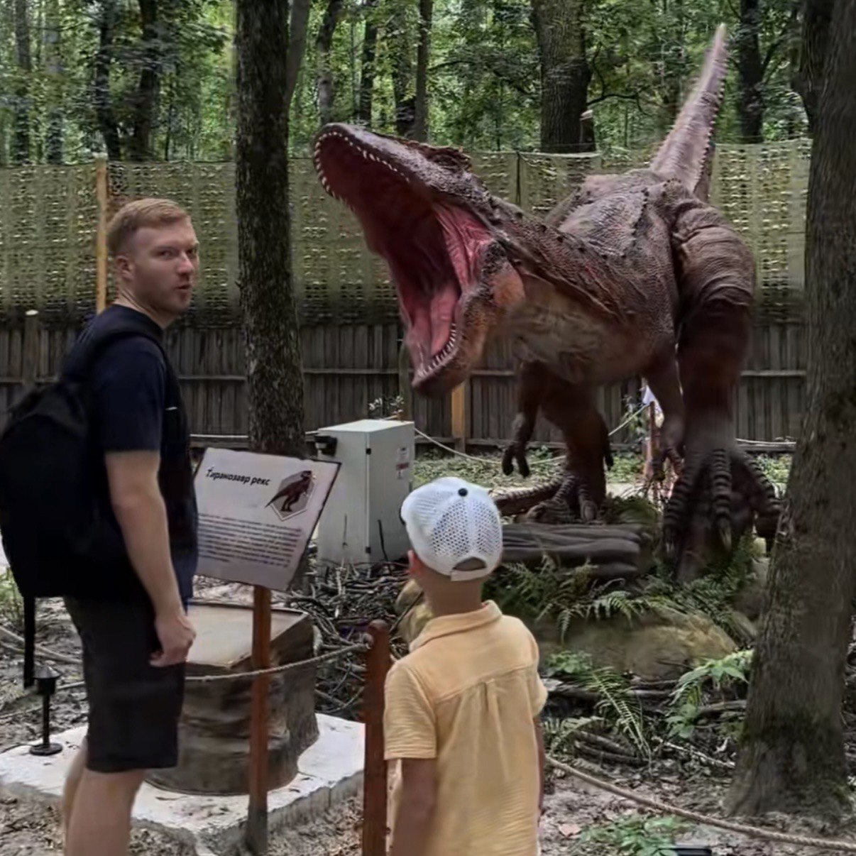 Коли динозаври з'їли бюджет